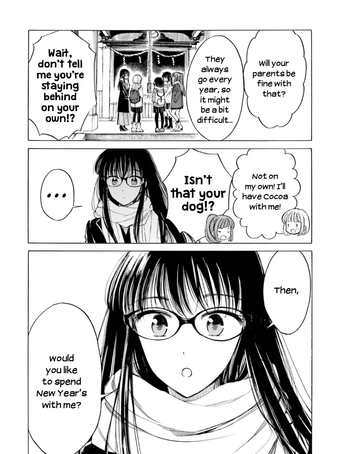 Himawari-san Chapter 87 page 17 - 