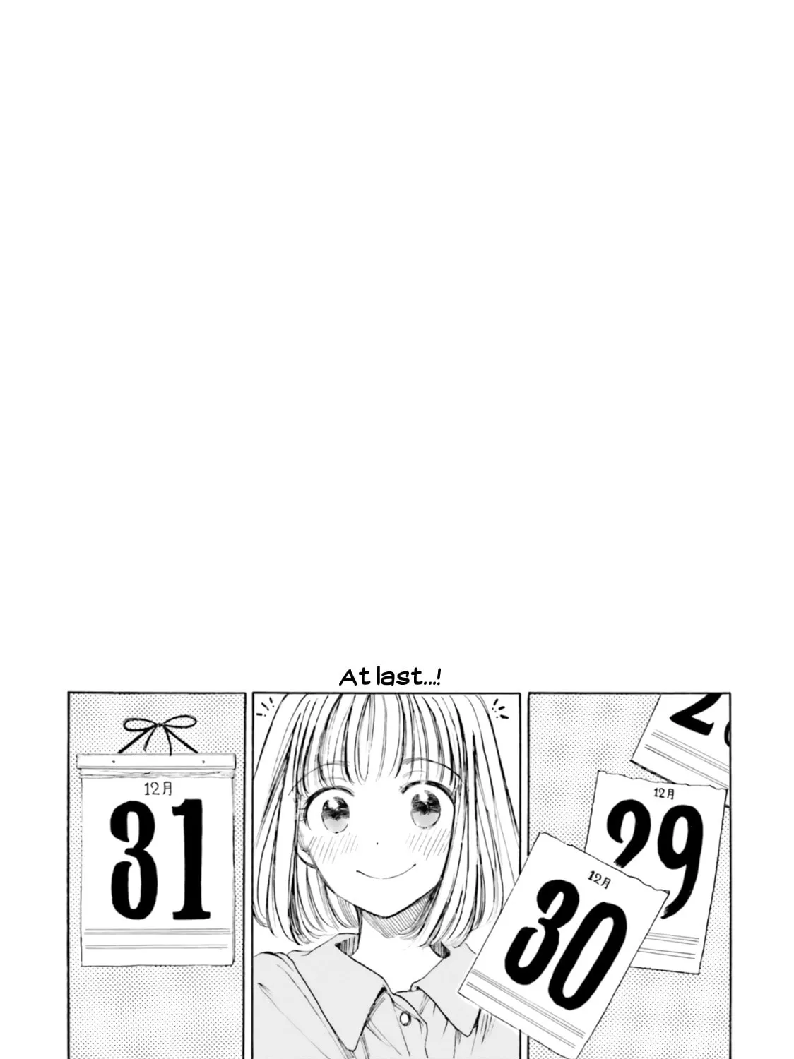 Himawari-san Chapter 87 page 23 - 