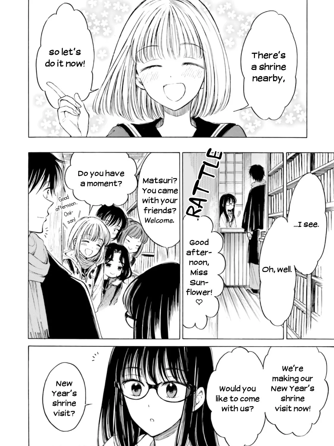 Himawari-san Chapter 87 page 7 - 