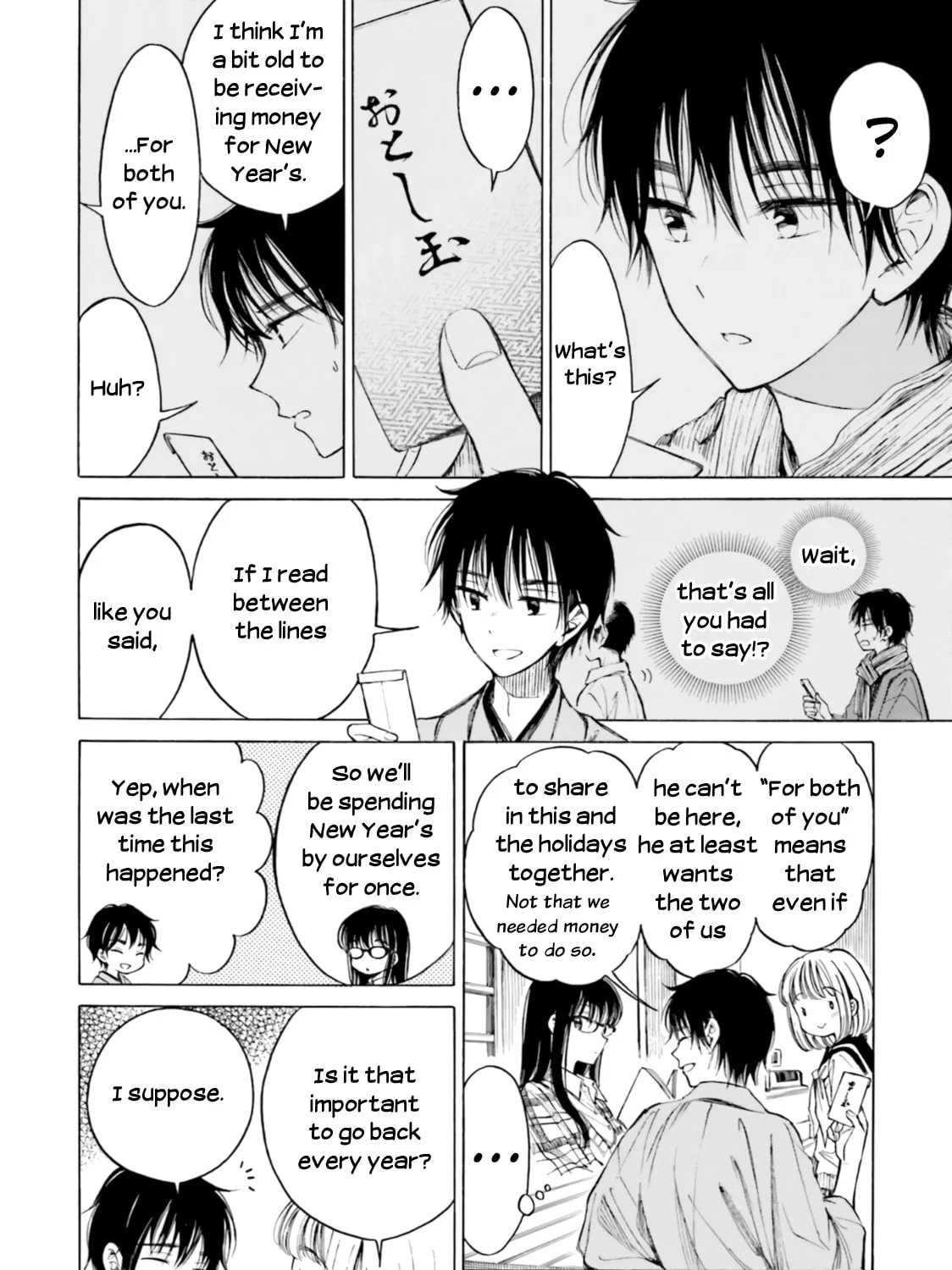 Himawari-san Chapter 88 page 11 - 