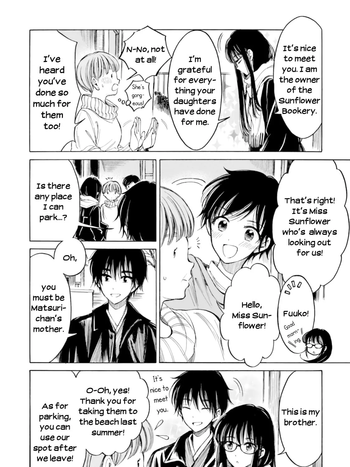Himawari-san Chapter 88 page 3 - 