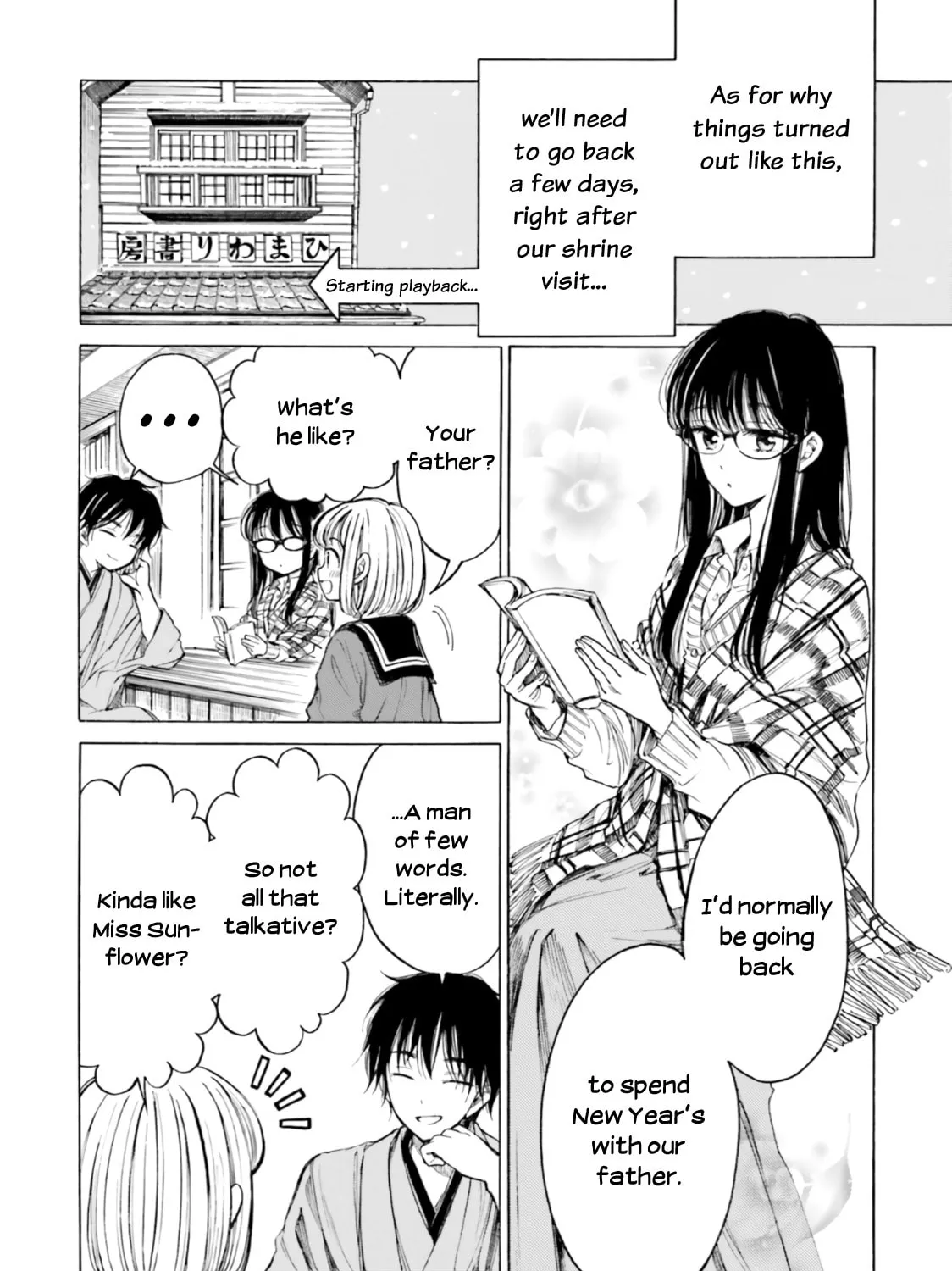 Himawari-san Chapter 88 page 7 - 