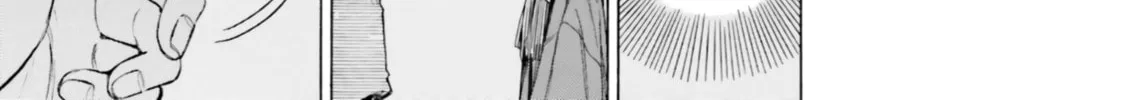 Himawari-san Chapter 88 page 10 - 