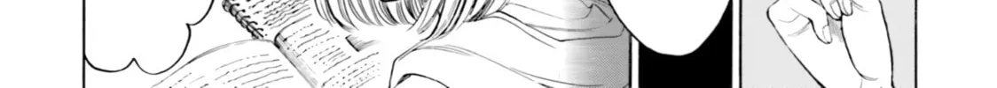 Himawari-san Chapter 89 page 18 - 
