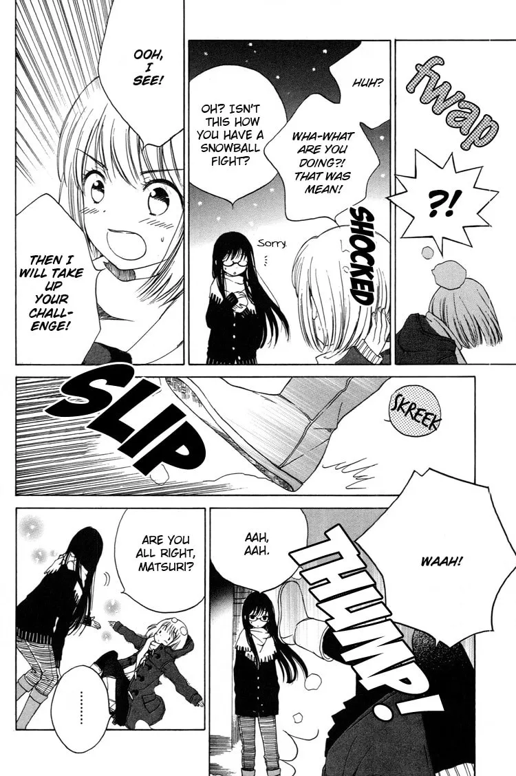 Himawari-san Chapter 9 page 22 - 