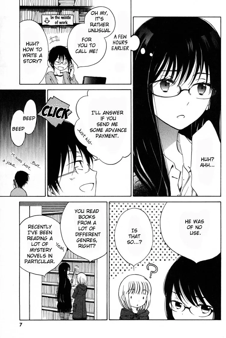 Himawari-san Chapter 9 page 9 - 