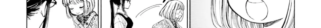 Himawari-san Chapter 90 page 17 - 