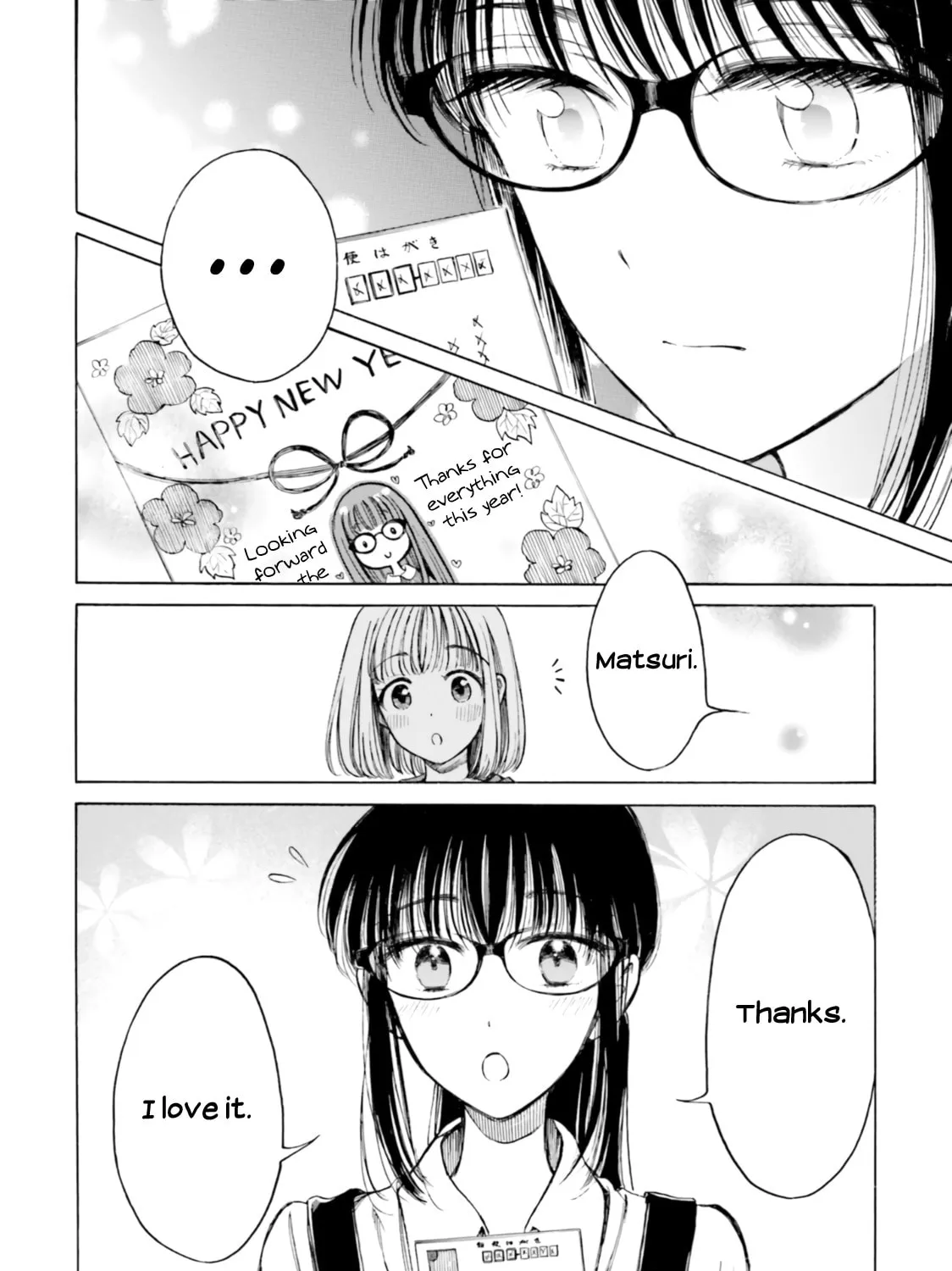 Himawari-san Chapter 90 page 20 - 