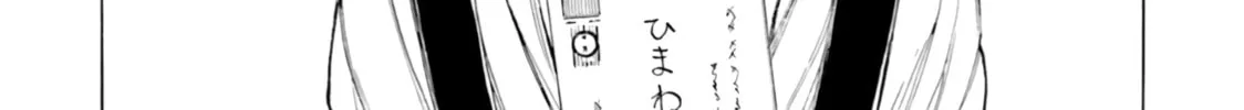 Himawari-san Chapter 90 page 21 - 
