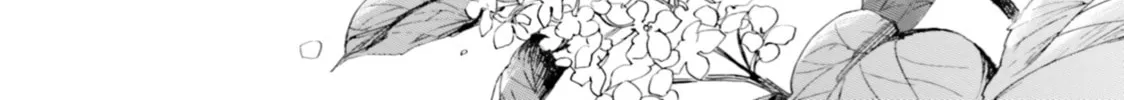 Himawari-san Chapter 92 page 2 - 