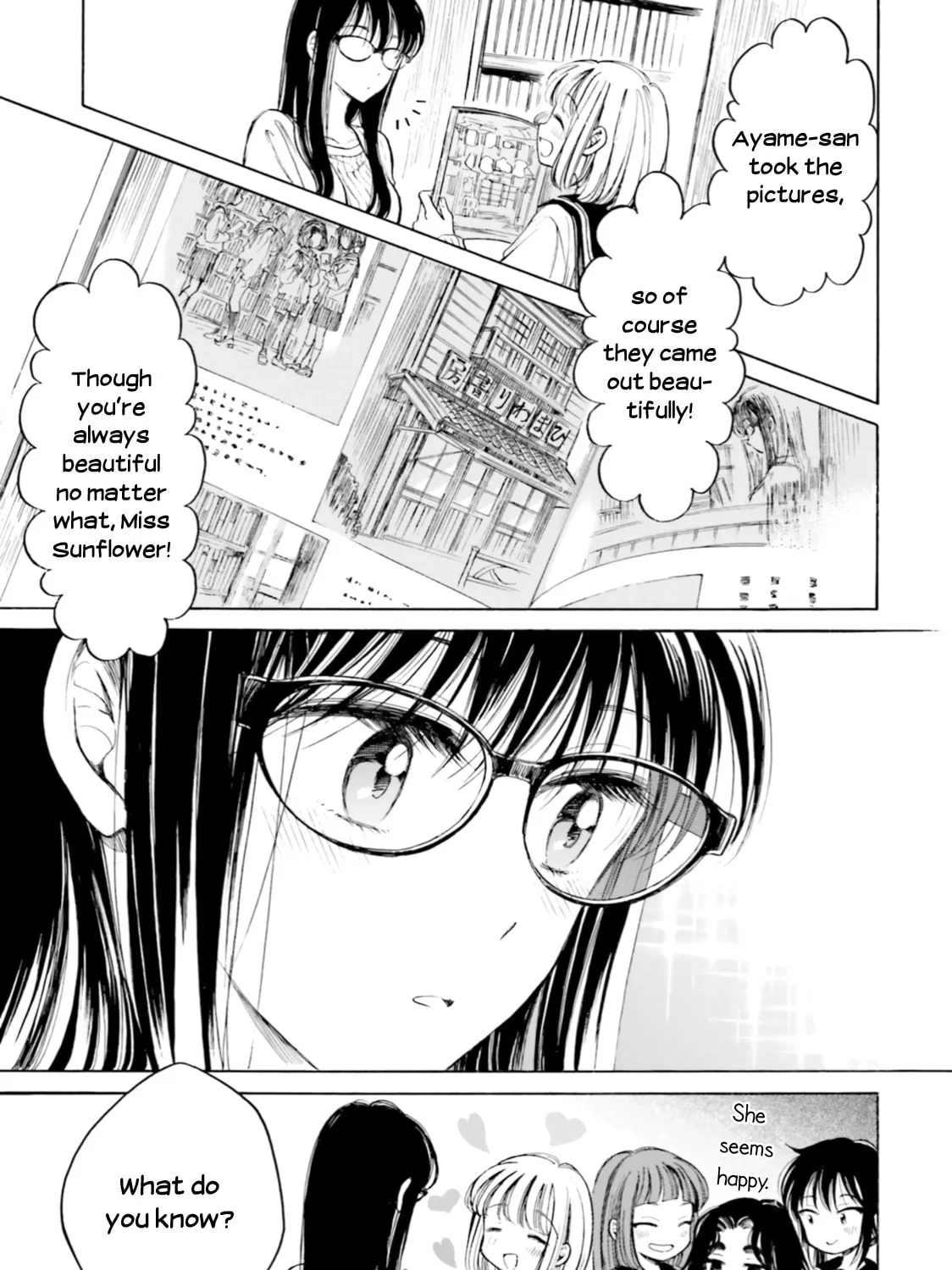 Himawari-san Chapter 92 page 13 - 