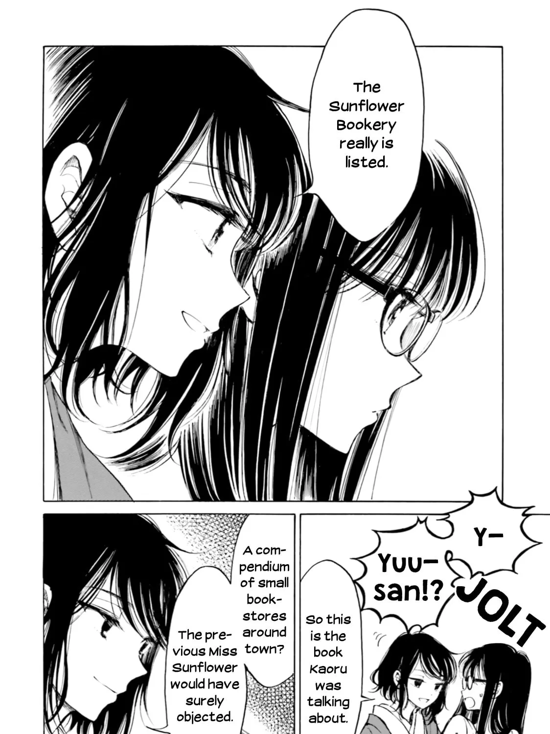 Himawari-san Chapter 92 page 15 - 