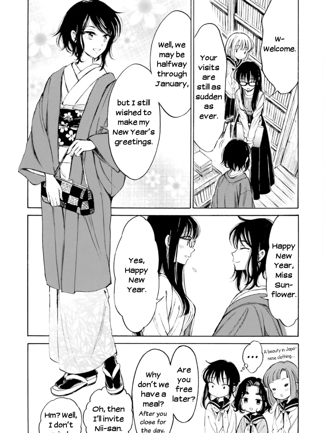 Himawari-san Chapter 92 page 17 - 