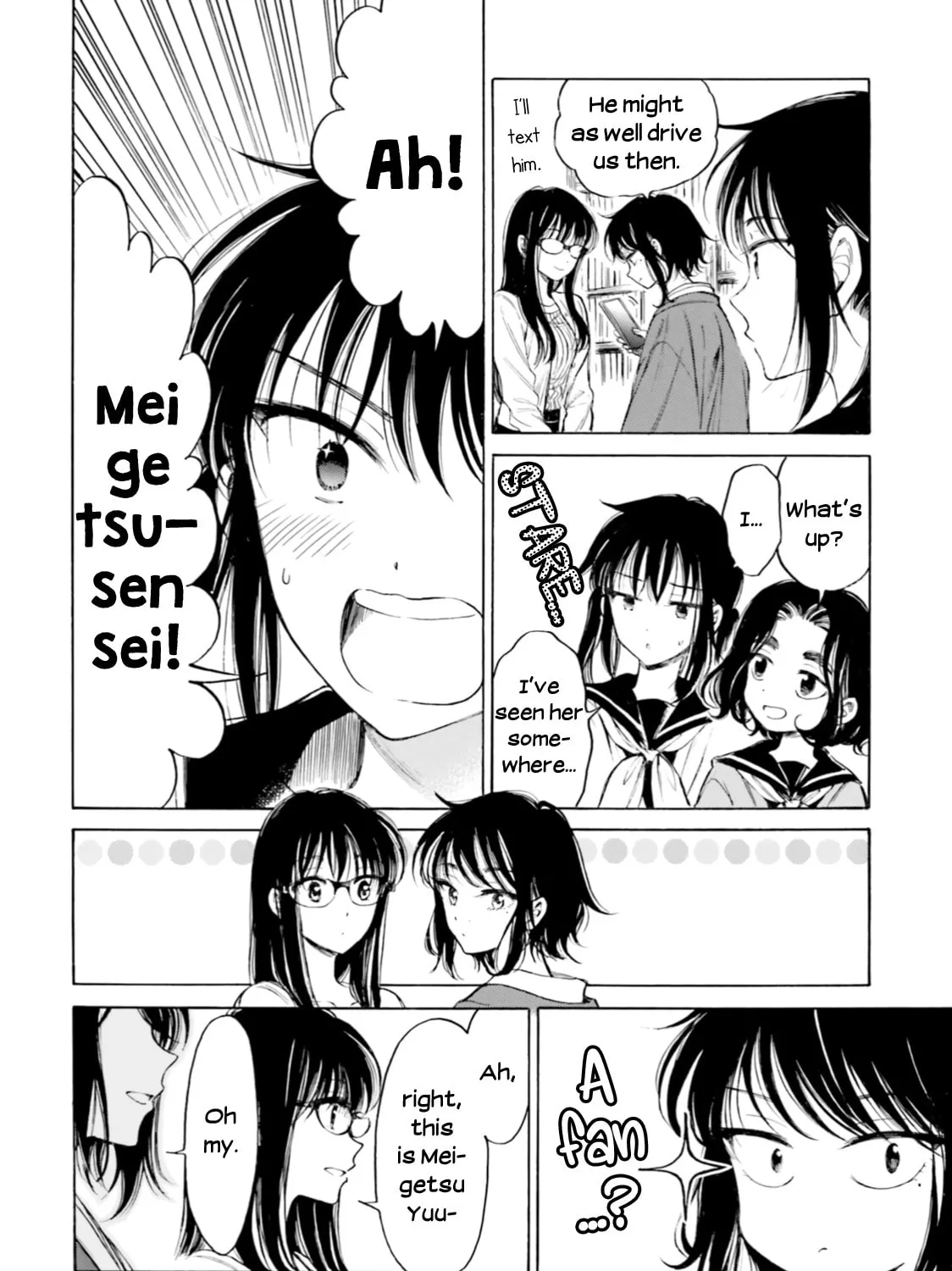 Himawari-san Chapter 92 page 19 - 