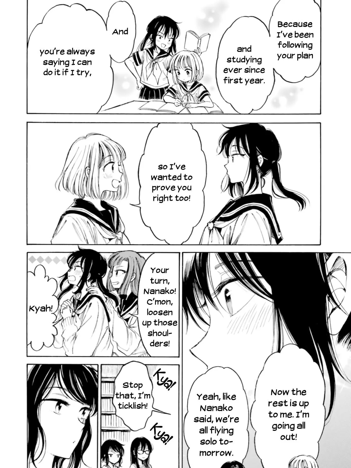 Himawari-san Chapter 92 page 31 - 