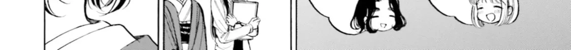 Himawari-san Chapter 92 page 32 - 