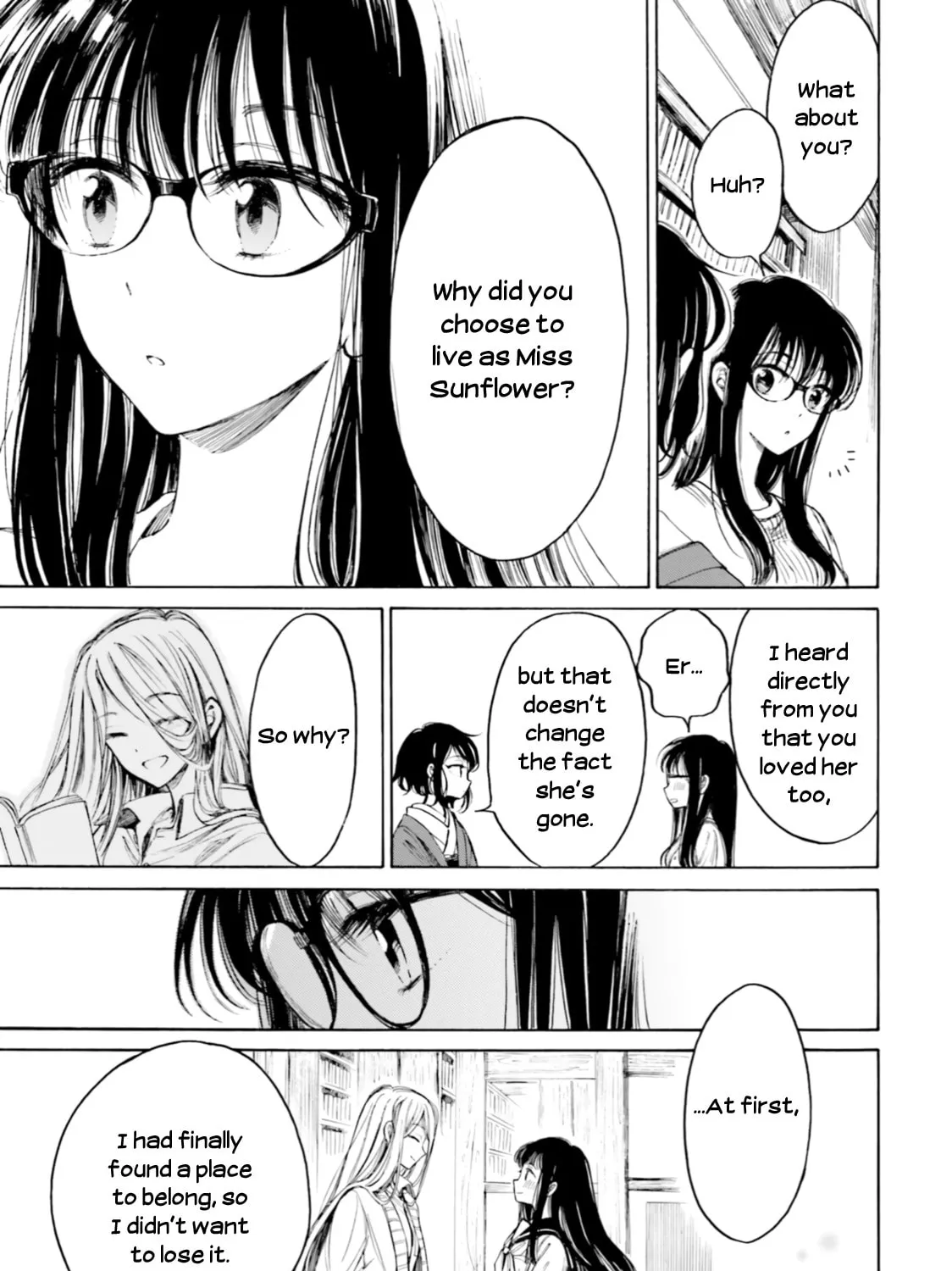Himawari-san Chapter 92 page 33 - 
