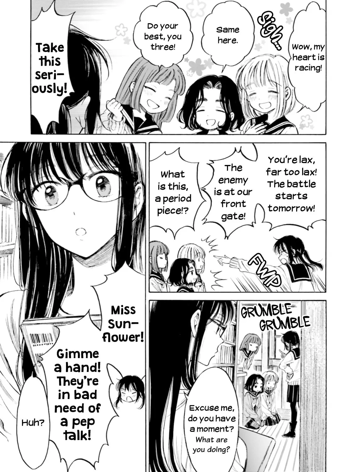 Himawari-san Chapter 92 page 5 - 