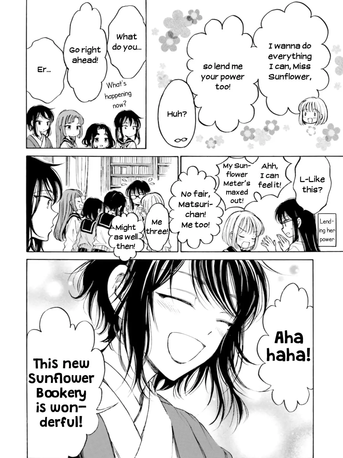 Himawari-san Chapter 92 page 43 - 