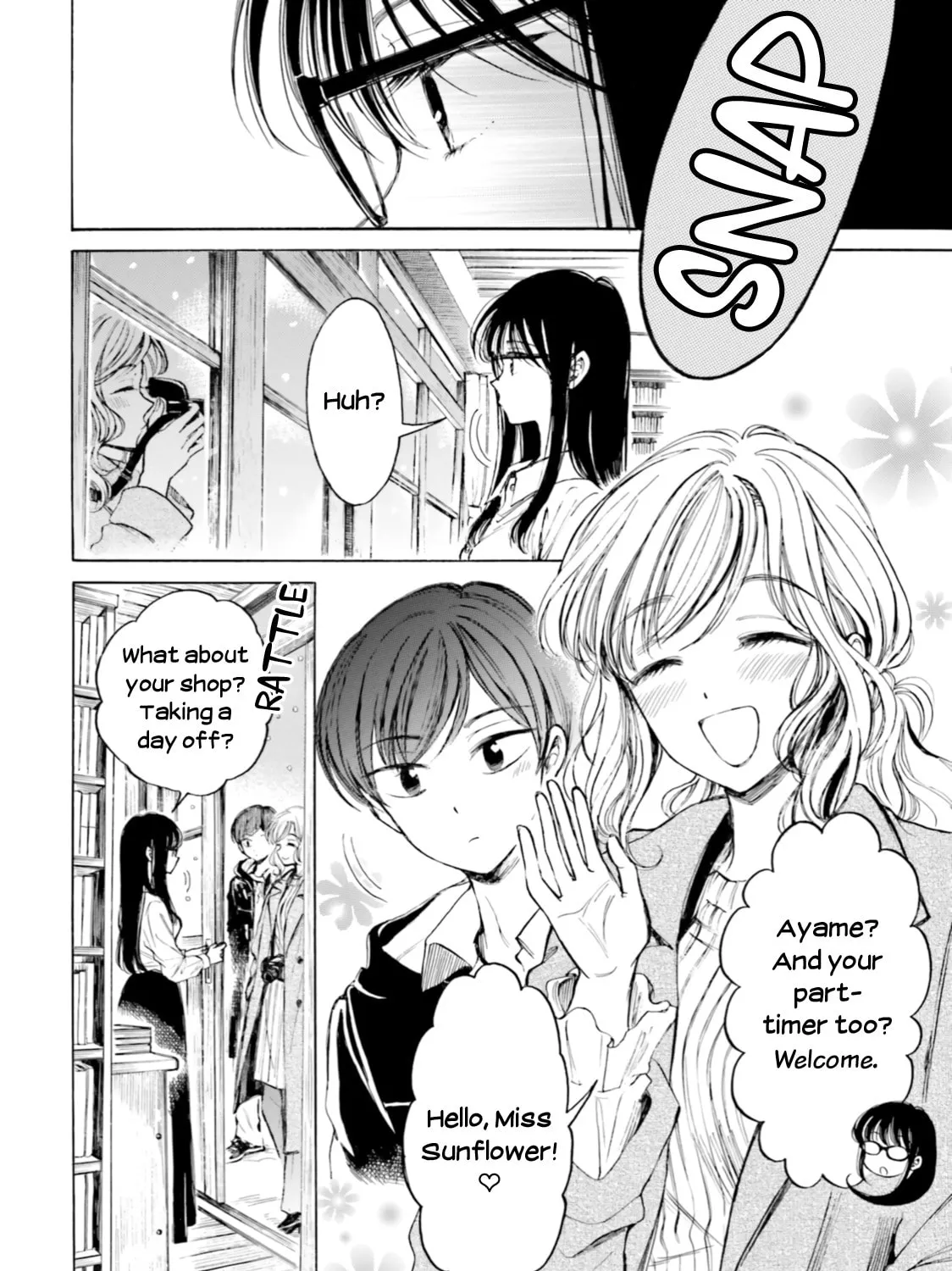 Himawari-san Chapter 93 page 11 - 