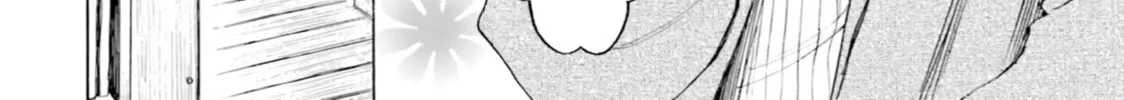 Himawari-san Chapter 93 page 12 - 