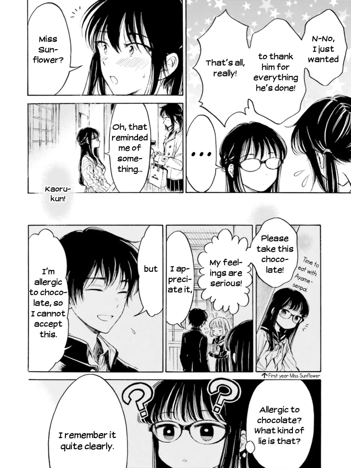Himawari-san Chapter 94 page 11 - 