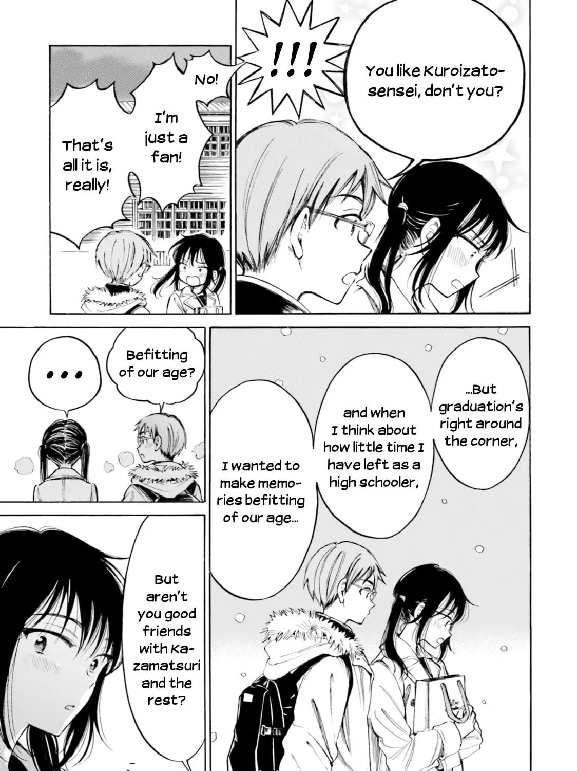 Himawari-san Chapter 94 page 17 - 