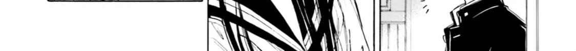 Himawari-san Chapter 96 page 12 - 