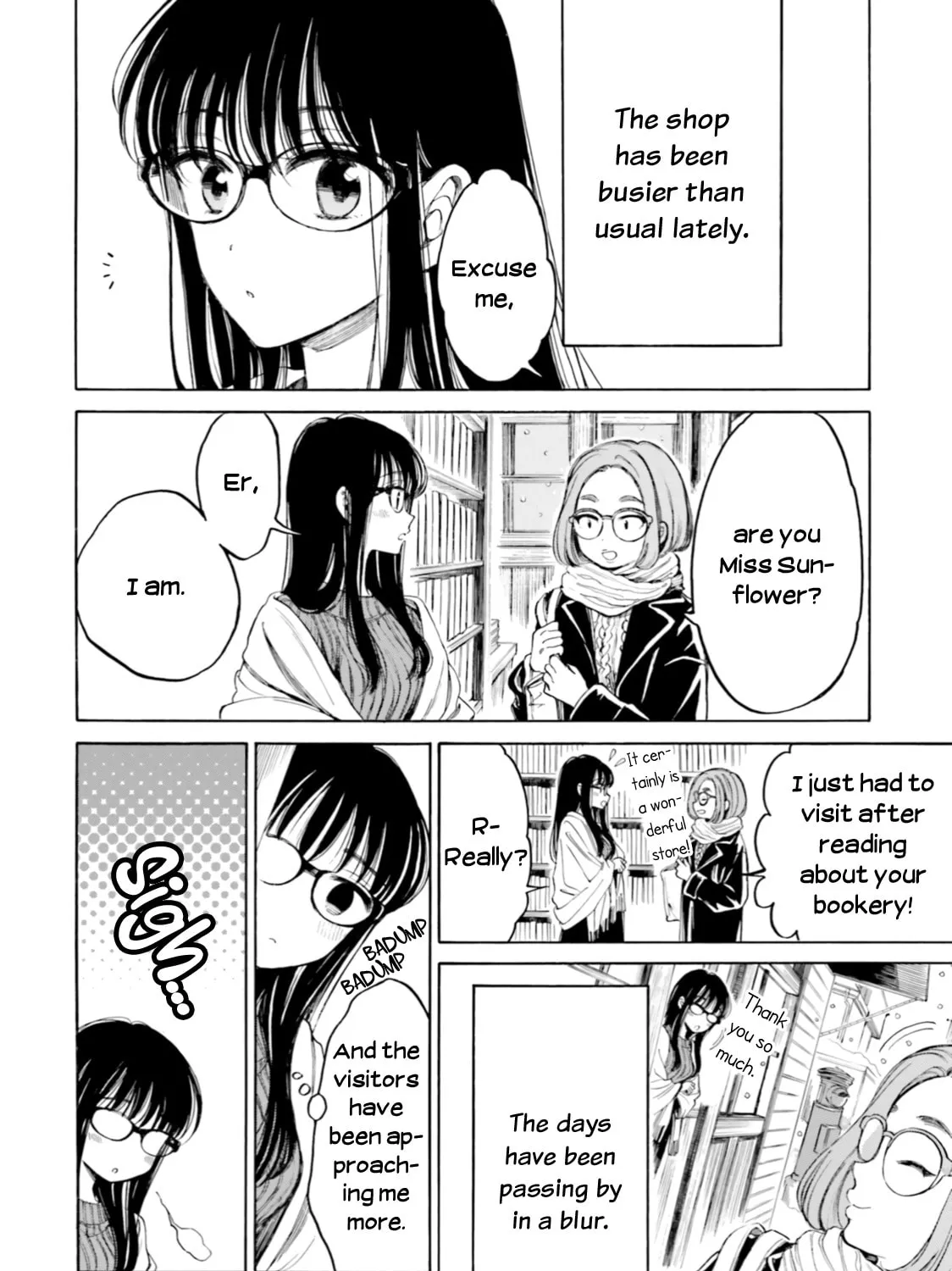 Himawari-san Chapter 96 page 3 - 