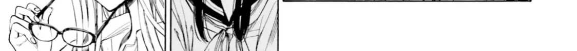 Himawari-san Chapter 96 page 22 - 