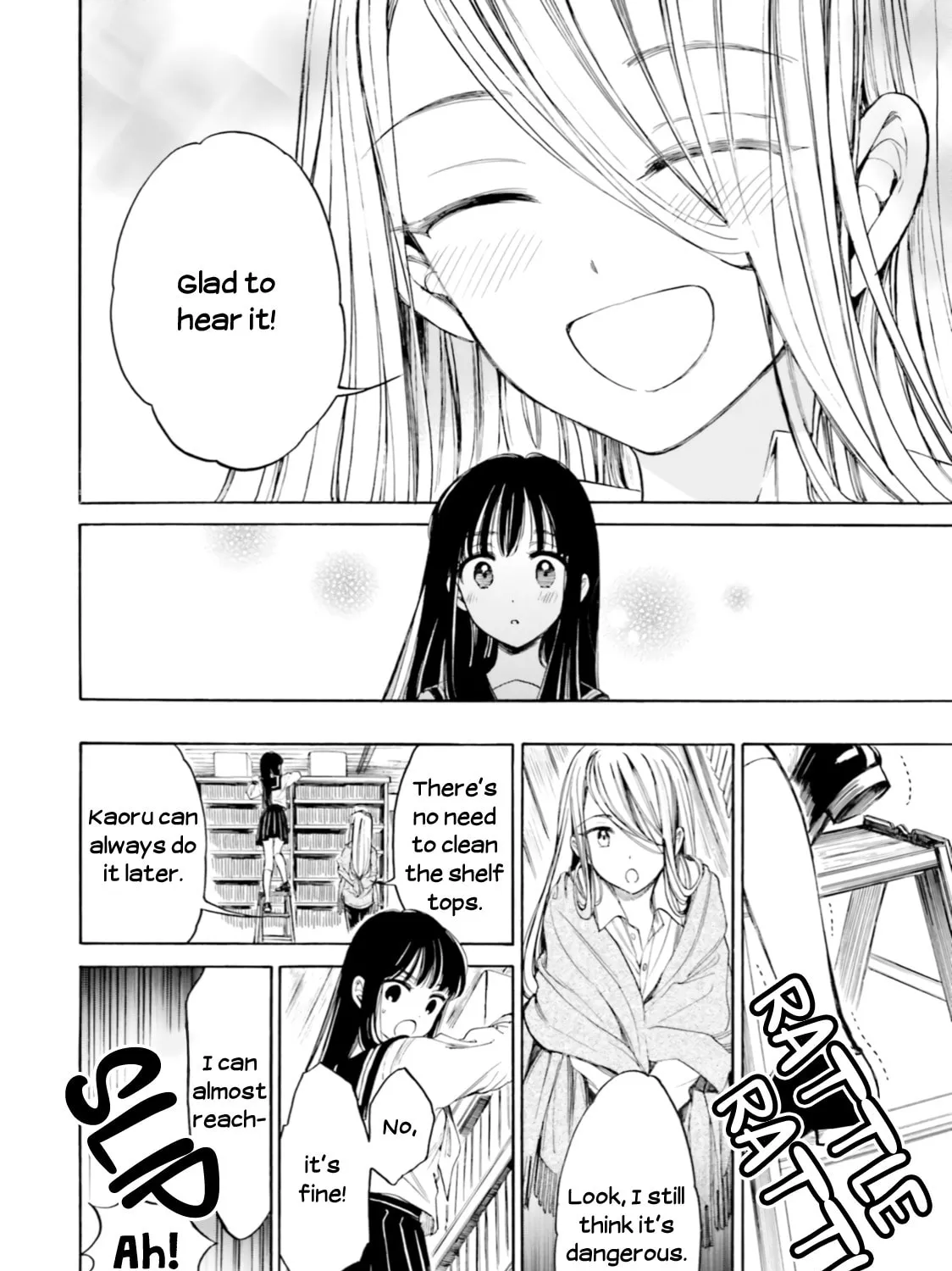 Himawari-san Chapter 96 page 31 - 