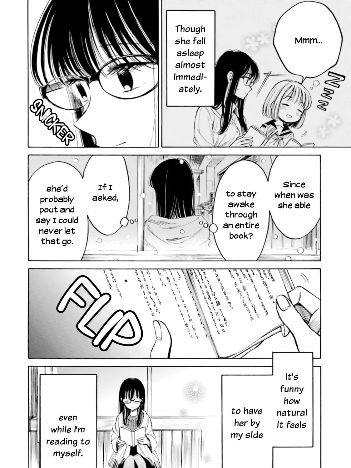 Himawari-san Chapter 96 page 7 - 