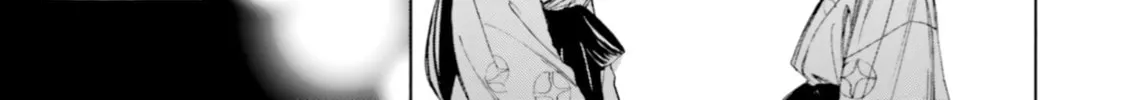 Himawari-san Chapter 96 page 70 - 