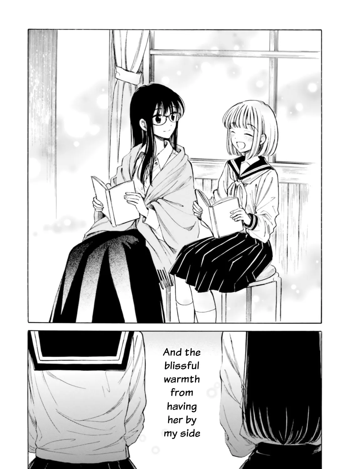 Himawari-san Chapter 96 page 71 - 