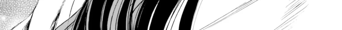 Himawari-san Chapter 96 page 76 - 