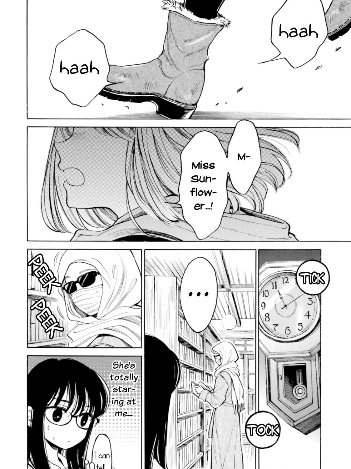 Himawari-san Chapter 97 page 15 - 