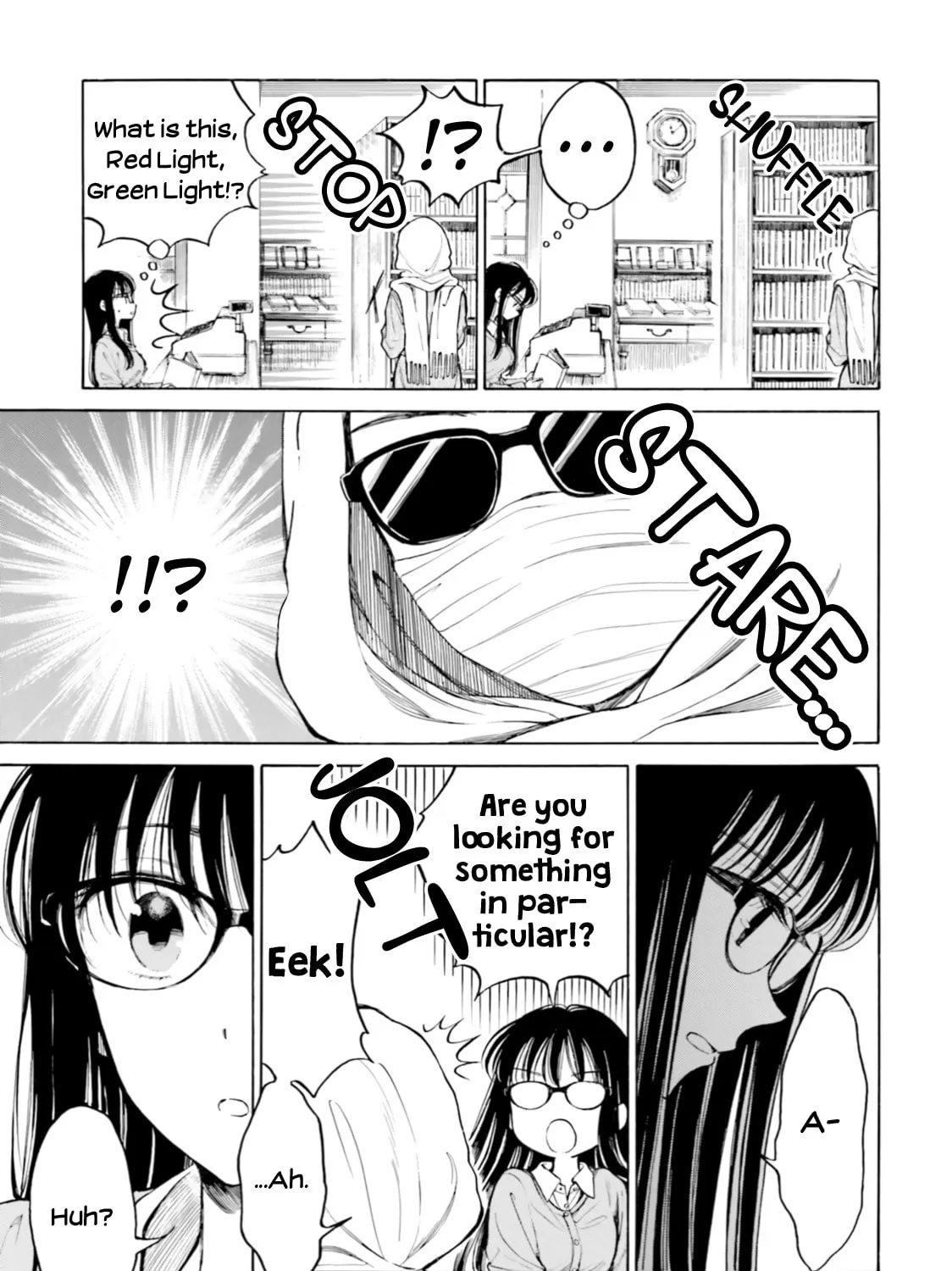 Himawari-san Chapter 97 page 17 - 