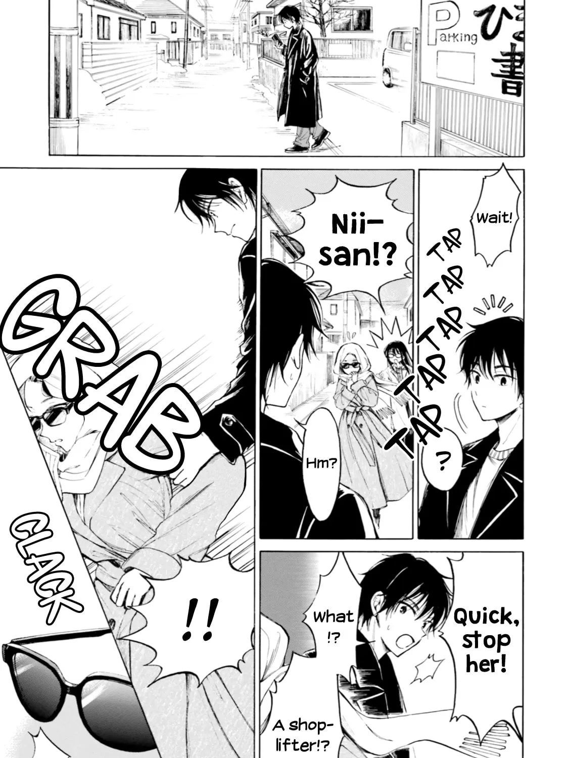 Himawari-san Chapter 97 page 21 - 