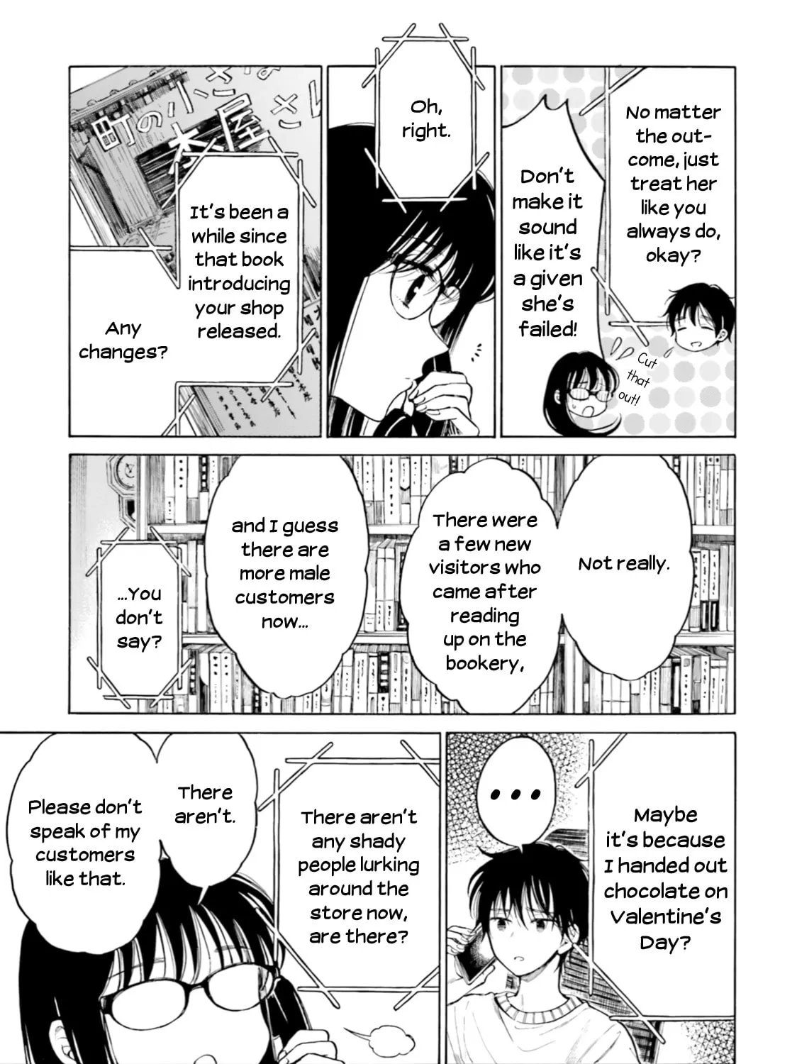 Himawari-san Chapter 97 page 9 - 