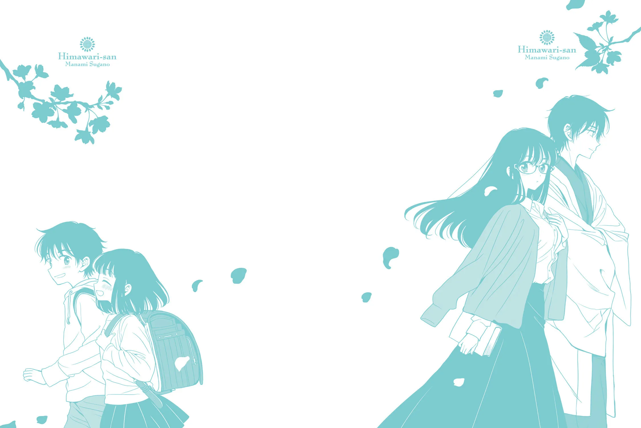Himawari-san Chapter 98 page 2 - 