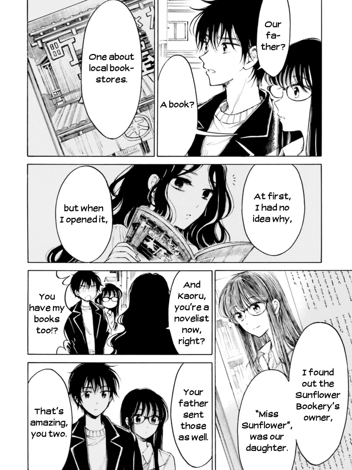 Himawari-san Chapter 98 page 12 - 