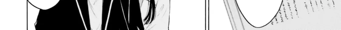 Himawari-san Chapter 98 page 13 - 