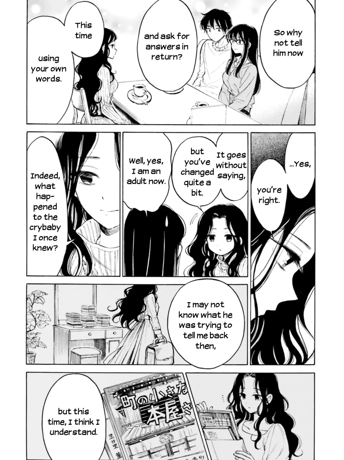 Himawari-san Chapter 98 page 52 - 