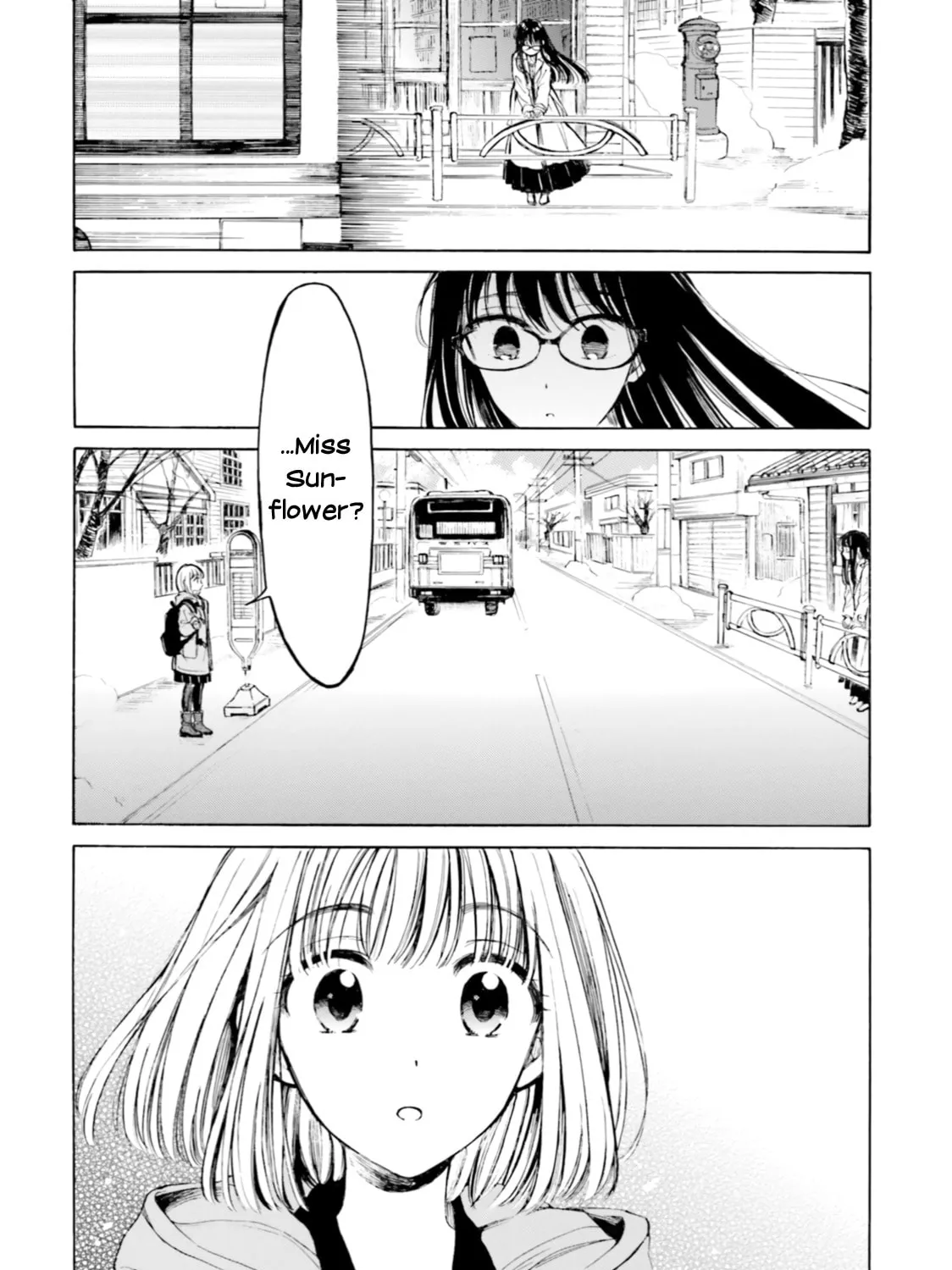 Himawari-san Chapter 98 page 64 - 
