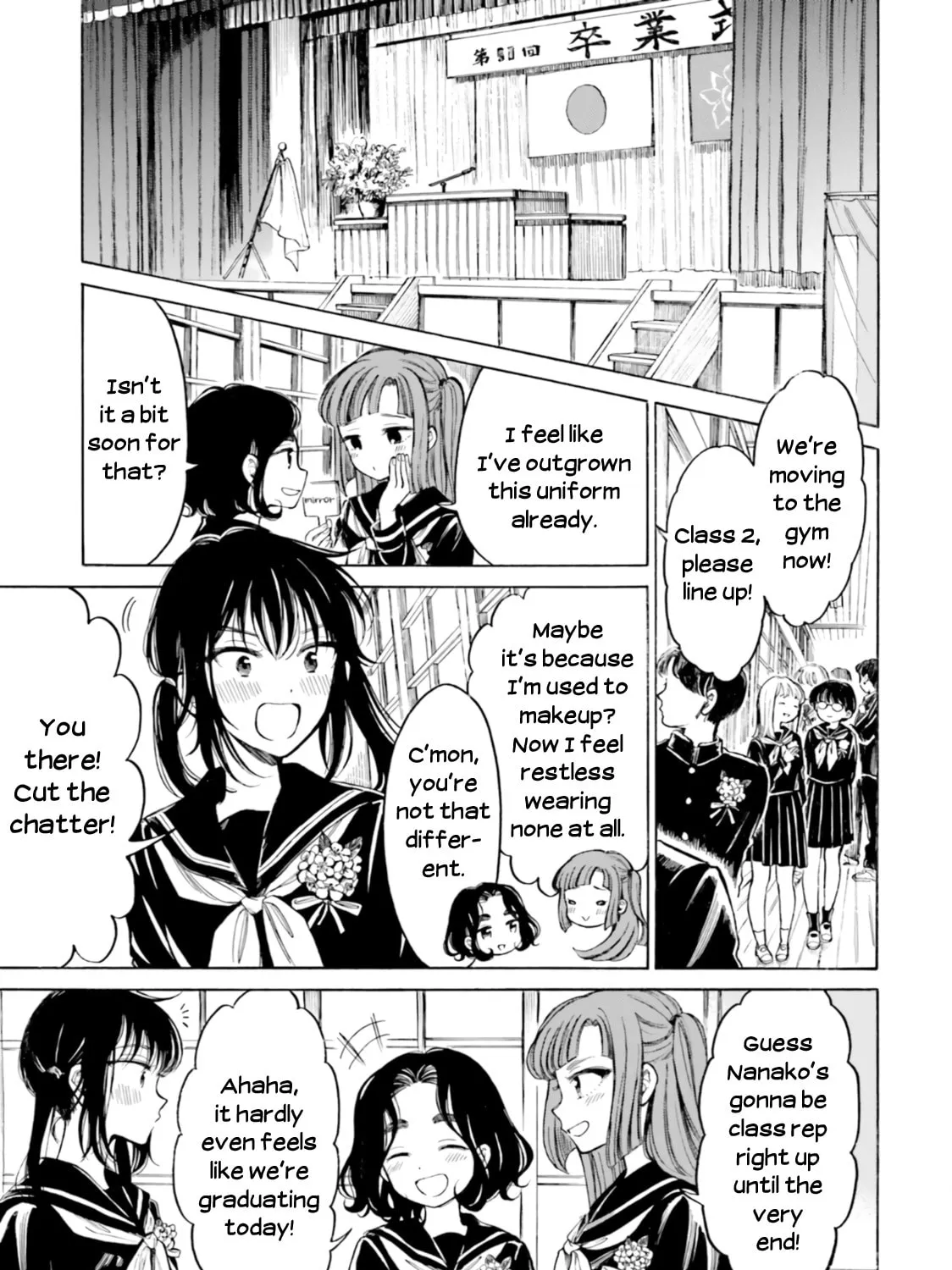 Himawari-san Chapter 99 page 17 - 