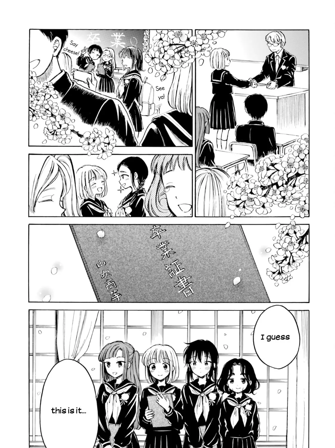 Himawari-san Chapter 99 page 29 - 