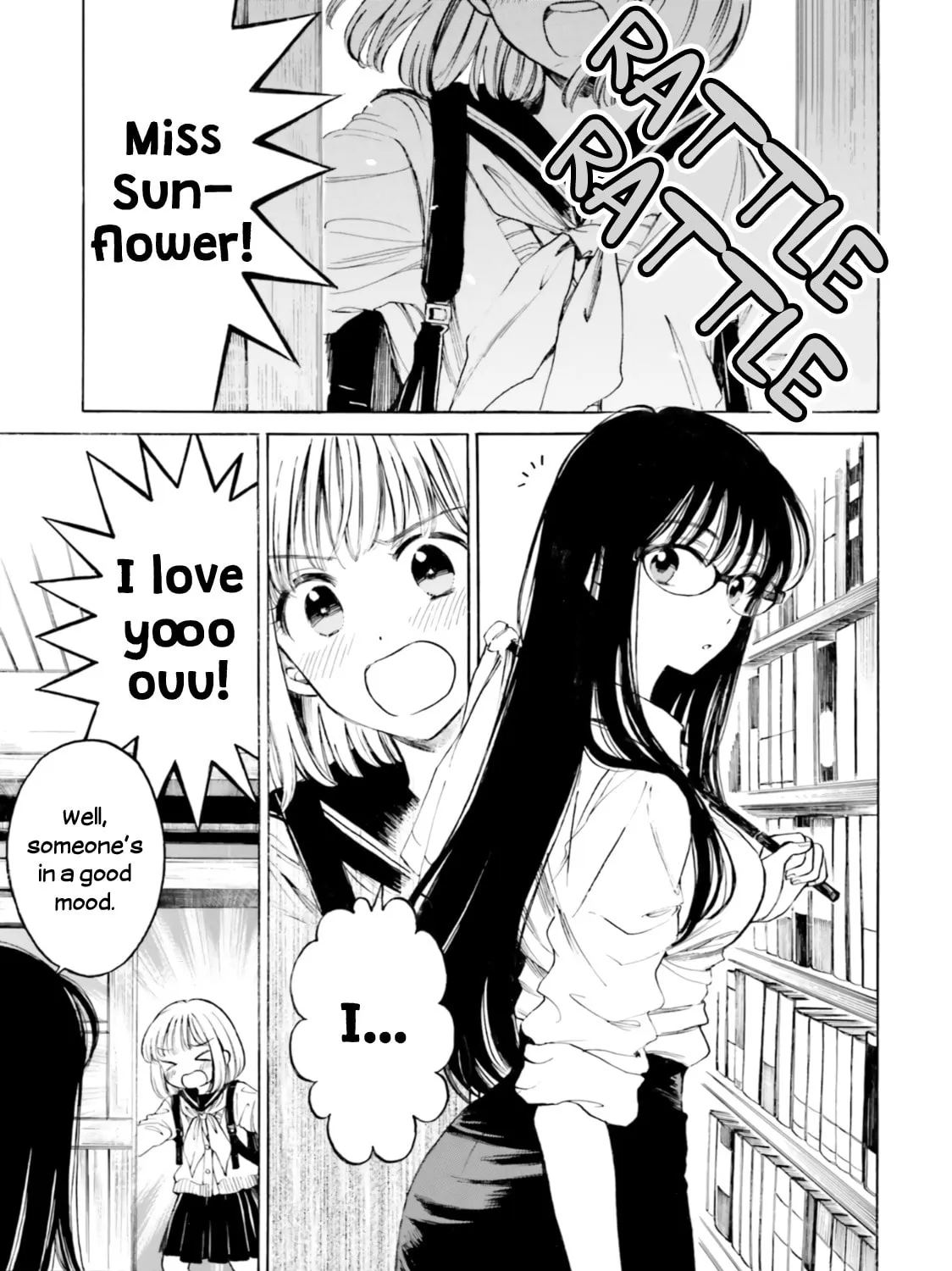 Himawari-san Chapter 99 page 5 - 