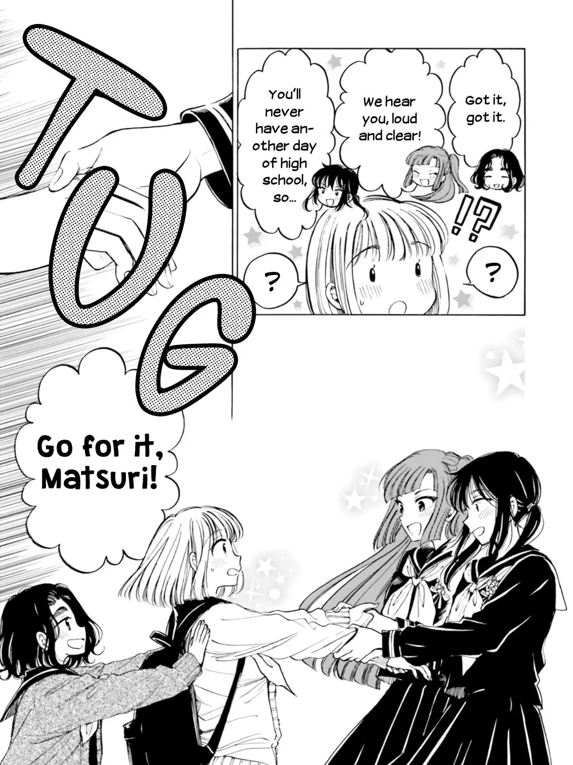 Himawari-san Chapter 99 page 53 - 