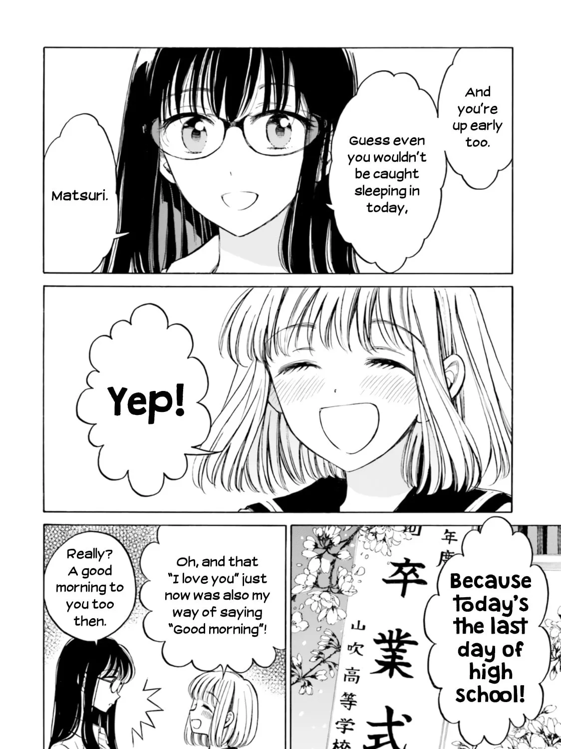 Himawari-san Chapter 99 page 7 - 