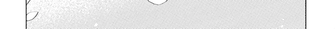 Himawari-san Chapter 99 page 64 - 